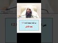 اوقات استجابة الدعاء