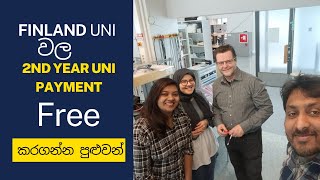 Finland  Uni වල 2nd Year  Uni Payment එක Free කරගන්න පුළුවන් (Vlog 31)