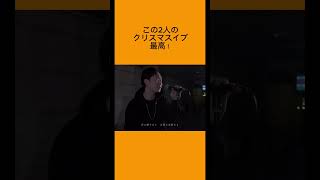 今の時期にぴったりな曲！[クリスマスイブ/優里]