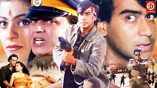 अजय देवगन, मिथुन और काजोल की धमाकेदार एक्शन मूवी Ajay Devgan Vs Mithun New Blockbuster Action Movies