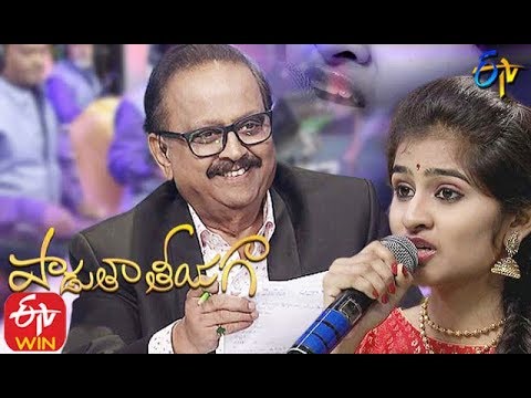 Padutha Theeyaga| 16th February 2020 | Full Episode | ETV Telugu - YouTube