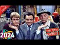 Only Fools And Horses 🦄 Full Season. Ep | Only Fools And Horses 2024 🦄 Full NoCuts #1080p #HD8857