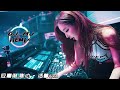 应嘉俐,嘭心 - 活着viva DJ-MJ Electro Remix【年轻得碰著谁亦能像威化般干脆 快活到半日也像活尽一百万岁】🔥🔥 4K Music Video