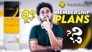 All New PlayStation PLUS Membership Plans - Which one to choose?