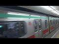 tokyu 5000 series departing mitsukoshimae station tokyo metro hanzomon line 東急5000系