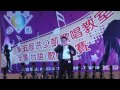 1040201第五屆洪少凱歌唱教室全國台語歌唱比賽 決賽15號