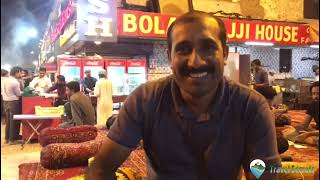 Dinner at Bolan Sajji Yesterday | Karachi Street Food