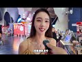 带小姐姐一起看电影【司机车上唱歌撩妹】👍👍骡子 给 气质美女 唱首《天地龙麟》不知道母老虎知道了会怎样 車上唱歌 爱唱歌撩妹的司机 愛唱歌的騾子 計程車司機愛唱歌 愛唱歌的司機