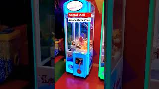 New Game Zone in Mittal Mall Ajmer ❤️ #youtubeshorts #shorts #games #gameplay #trendingonshorts