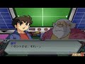 スパロボz第０６話『超重神降臨』【ゲーム・スパロボちゃんねる・げーまーあいくす super robot wars z.srw】