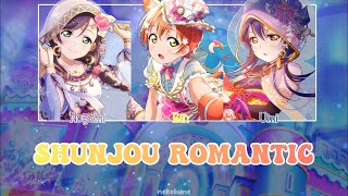 Love Live - Shunjou Romantic - Lily White - [ROM/ENG] Full