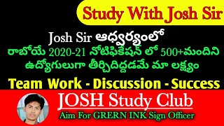 Study with josh sir