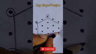 Easy Rangoli Designs#rangoli#kolam#muggulu#simple#easy#daily#yt shorts#youtubeshorts#1 million#how