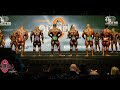 mr olympia 2023 malayalam explanation prize winners and categories