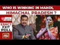 India Today Exit Poll |  Who Is Winning In Himachal’s Mandi? | Kangana Vs Vikramaditya Singh