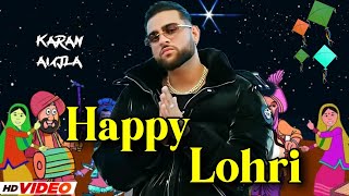 Lohri 2022 (FULL VIDEO) Karan Aujla | Karan Aujla New Song | New Punjabi Songs 2022 |YKWIM Leak Song