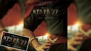 PSPK 27 Film TEASER Update | #PSPK27 Movie First Look | Pawan Kalyan Birthday New Poster #PSPKLook