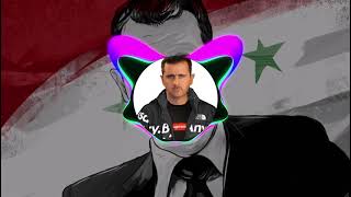 Bashar al-Assad [ DRIP, FULL ]