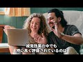 低予算でも圧倒的！ゴジラ映画史上最高傑作の「ゴジラ 1.0」が海外で大絶賛！【海外の反応】【技術】