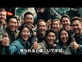 低予算でも圧倒的！ゴジラ映画史上最高傑作の「ゴジラ 1.0」が海外で大絶賛！【海外の反応】【技術】