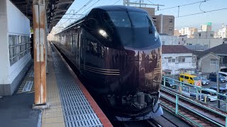 【ハイグレード車両「なごみ」で行く 上野→盛岡 常磐線経由の旅団臨（クラツー主催）】E655系なごみ（和）編成が団体臨時列車とし三河島駅2番線を通過するシーン（9021M・通電A7）2024.2.10