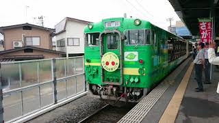 風っこ回送発車    寒河江駅にて