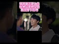 哥哥霸王硬上弓，在辦公室把小受壓在身下狂吻 bl lgbthistory kiss