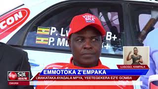 EMMOTOKA Z'EMPAKA - Lwakataka ayagala mpya ,yeetegekera ez'e Gomba