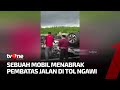 Diduga Mengantuk, Kecelakaan Mobil di Ngawi Tidak Terelakan dan Merenggut Korban Jiwa | tvOne