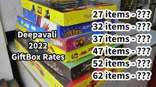 Deepavali Giftbox crackers 2022 at Sivakasi | Sivakasi Crackers | GiftBoxes #sivakasicrackers