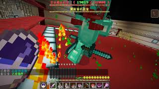 【Minecraft創世神】驅逐魔族II - 追擊《肉鬆服》2021/1/1英雄晉級試煉\u0026雞雞-影武階級改成英雄，這個試煉好有趣阿! 雞雞等級不夠XD 弱化黃條在遊戲看不清楚就沒理他了，原來有用阿..