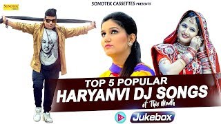 Top 5 Haryanvi Dj Songs | Sapna Chaudhary | Anjali Raghav | Raju Punjabi | Super Hit Haryanvi Songs