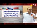 Krishna District Collector Inthiyaz Face To Face On Municipal Elections Schedule | Sakshi TV