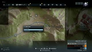 [PS4 pro] まったりメタルパーツ集め ゴーストリコン ブレイクポイント