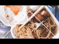 ロケットチキン『sawagifes2017南伊豆』への旅