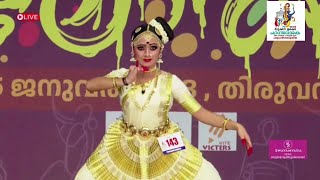 Kalolsavam Mohiniyattam 2025 HSS A Grade Anjali VM . Silver Hills Hss Calicut