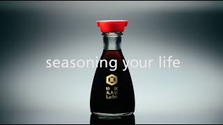 The Story of Kikkoman’s Soy Sauce Tabletop Dispenser (short)