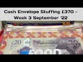 UK Cash Envelope Stuffing | Variable | Sinking Funds | Saving Challenges