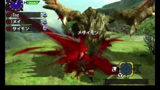 Monster Hunter X 第16集 (村長4星任務-雌火龍的討伐之大劍篇)