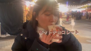 【名古屋クリスマスマーケット2024】本格クリスマス🎄