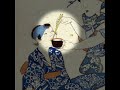 おいしい美術184🍚歌川国芳《幼童諸芸教草：膳》1844 47年頃