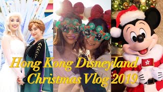 【香港ディズニー】コロナ前最後のHKDL🏰🇭🇰夢のサンタミッキーに会う旅❤︎【Vlog】