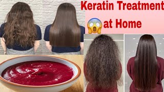 How to Keratin Hair at Home For Free | DIY Mask For smooth shiny and silky Hair