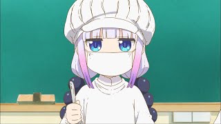 かわいらしいカンナ12号 || Kanna being cute no.12