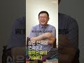 선방토크 삶은 선택의 연속이고 철학은 삶의 기술이다 _240821