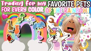 TRADING FOR MY FAVORITE PETS FOR EVERY COLOR OF THE RAINBOW 🌈