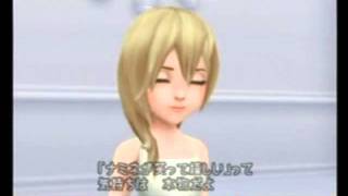 Namine moments