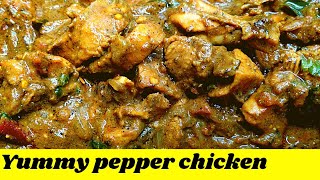 Easy pepper chicken gravy /பெப்பர் சிக்கன் கிரேவி/Easy menu👍🏻