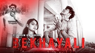 Bekhayali | md kassim & akanksha  | Shahid Kapoor | Kabir Singh | Heart Touching Video|
