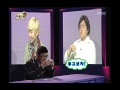 infinite challenge ha ha 2 02 하하 컴백 예능의 신 2 20100522